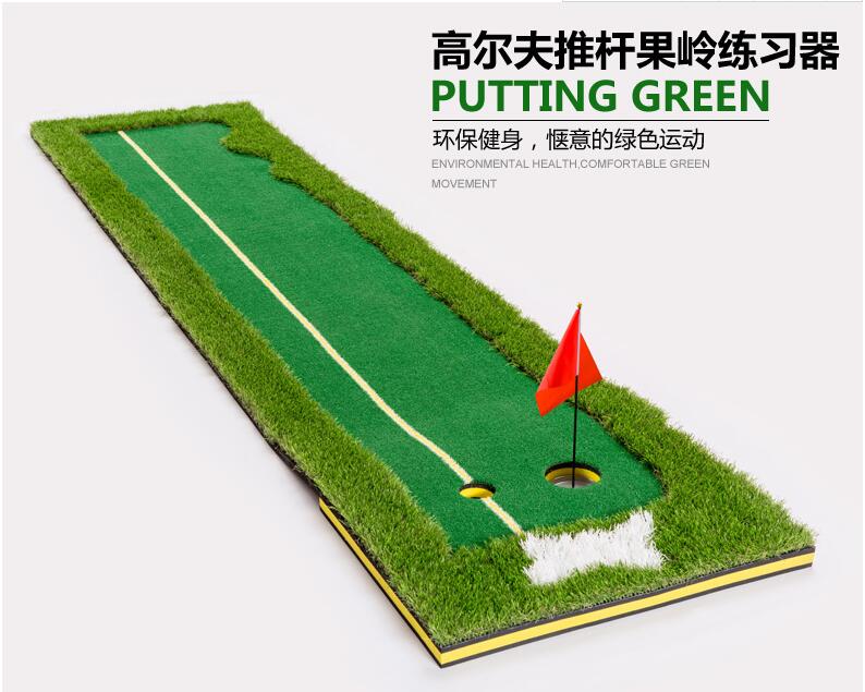 推桿大賽
